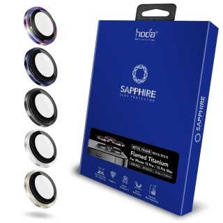 【hoda】iPhone 15 Pro /15 Pro Max 三入組藍寶石原機結構設計款鏡頭保護貼