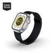 【CaseStudi】AppleWatch Ultra 2/9/8 Excelsior 米蘭磁吸錶帶(49/45mm Apple Watch)