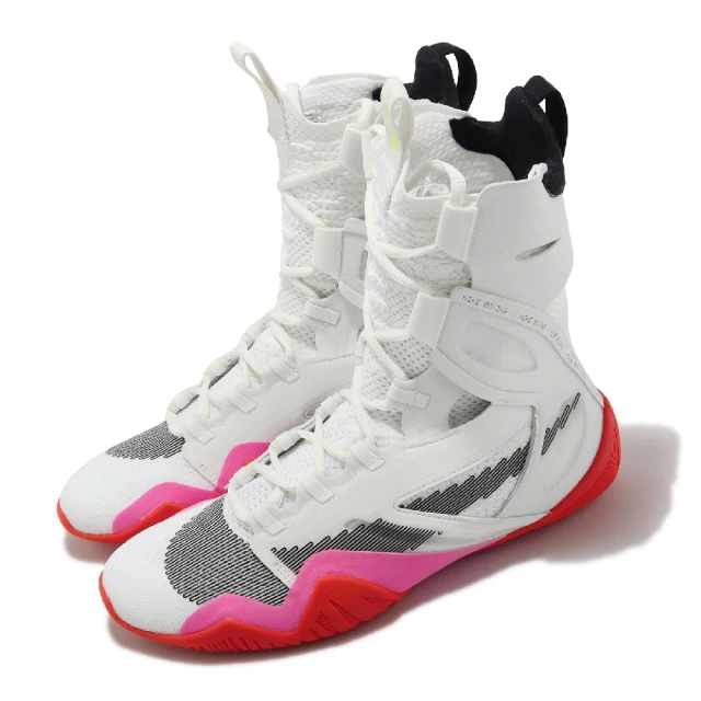 NIKE 耐吉NIKE 耐吉 訓練鞋 Hyperko 2 SE 男鞋 白 粉紅 包覆 穩定 拳擊專用鞋 奧運配色(DJ4475-121)