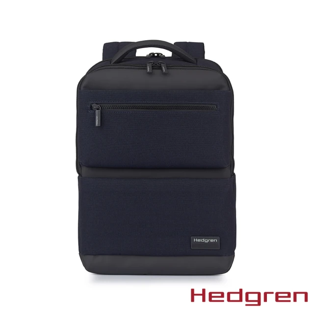 【Hedgren】NEXT商務系列 RFID防盜 14.1吋雙格層 電腦後背包(深藍)