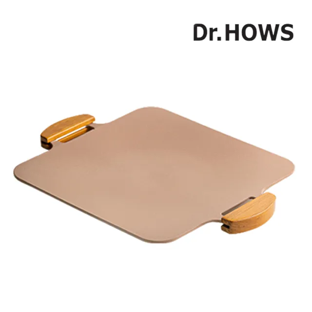 【Dr.Hows】SOLID方形烤盤41x31cm(米白/藕粉/炭灰三選一)