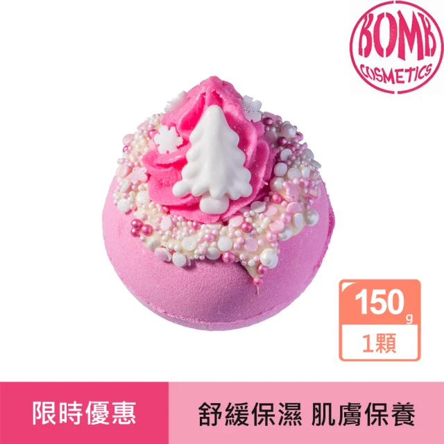 復活 聖誕節 新年系列 粉紅聖誕 炸彈泡澡沐浴球 1入/150G(精油香氛、手工、滋潤、禮物)