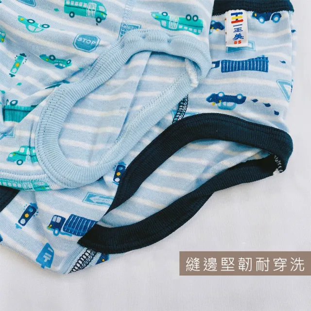 【Oluna 歐露娜】男童三角褲 男童內褲 小男孩三角褲 幼稚園內褲 男童三角褲 兒童內褲