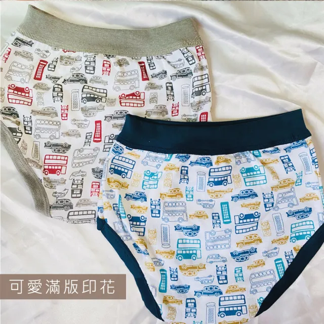 【Oluna 歐露娜】男童三角褲 男童內褲 小男孩三角褲 幼稚園內褲 男童三角褲 兒童內褲