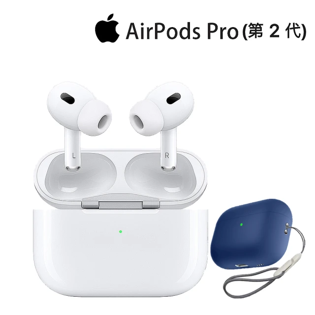 Apple 蘋果 輕巧摺疊支架組AirPods Pro 2(