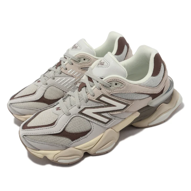 NEW BALANCE 休閒鞋 9060 男鞋 灰 棕 奶茶 復古 拼接 運動鞋 反光 NB 紐巴倫(U9060FNA-D)