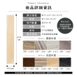 【Akira】可裁切 8色 MIT自黏式耐磨PVC仿木紋地板貼 72片/3坪(耐刮/塑膠地板/免塗膠/自帶底膠/SGS)
