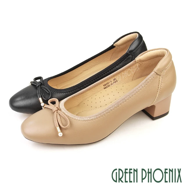 GREEN PHOENIX 波兒德 女 高跟鞋 包鞋 粗跟 全真皮 小羊皮 蝴蝶結 OL通勤(杏色、黑色)