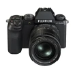 【FUJIFILM 富士】FUJIFILM 富士 X-S20+18-55mm變焦鏡組(平行輸入)