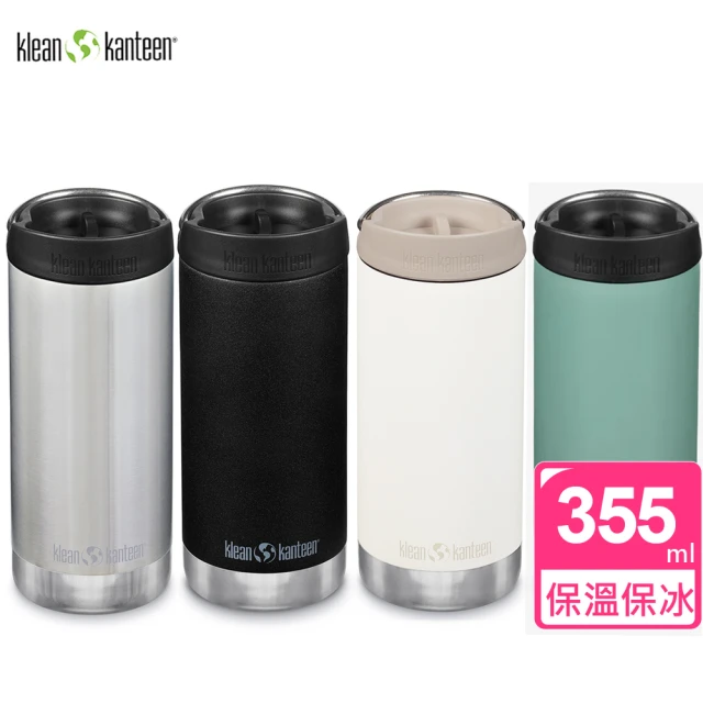 Klean Kanteen TK Wide寬口不鏽鋼保溫瓶(355ml)