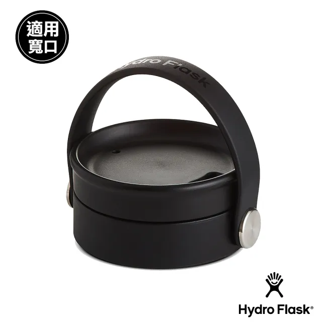 【Hydro Flask】20oz/592ml 寬口旋轉咖啡蓋保溫杯(經典白)(保溫瓶)