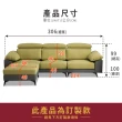 【ASSARI】莫特防潑水機能L型涼感布沙發(三人座+腳椅)