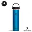 【Hydro Flask】24oz/709ml 輕量寬口提環保溫杯(保溫瓶)