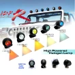 【IDFR】多功能照明燈 MR16 12V 50W 輔助燈 霧燈 警示燈 藍光 每組1入(車用 居家 裝潢 場地設計 照明)