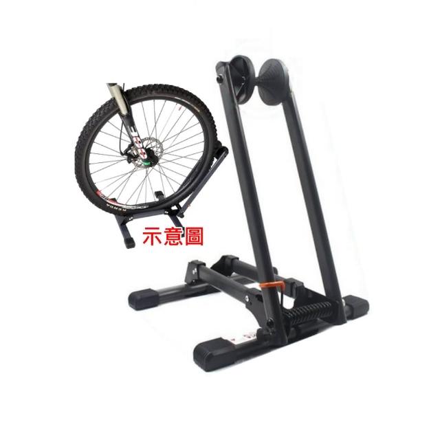 【BCCN】《停車架 雙臂款式》(自行車 停車架)