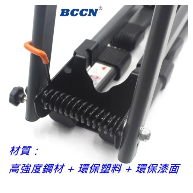 【BCCN】《停車架 雙臂款式》(自行車 停車架)