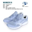 【MIZUNO 美津濃】MAXIMIZER 26 女慢跑鞋-3E-寬楦 反光 美津濃 卡羅藍白(K1GA240124)
