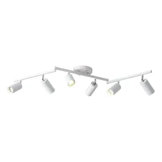 【大巨光】現代風GU10 5Wx6 半吸頂燈_大_LED(BM-50211)