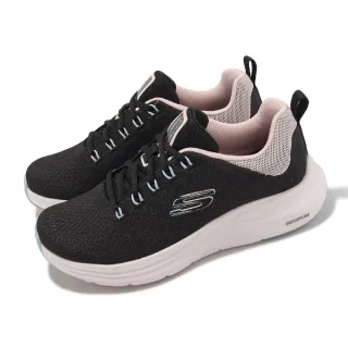 【SKECHERS】休閒鞋 Vapor Foam 寬楦 女鞋 黑 白 記憶鞋墊 緩震 運動鞋(150022-WBKMT)