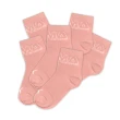 【PUMA官方旗艦】Fashion PUMA短統襪 6雙組 女性 BB144601