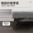 【ASSARI】杜迪舒適機能涼感布腳椅(82x82cm)