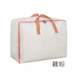 【E.dot】3入組 PVC透明衣物棉被收納袋(60x50x25cm)