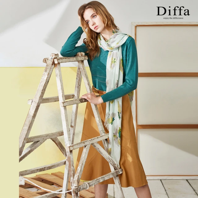 Diffa 剪裁設計魚尾寬襬中長裙-女