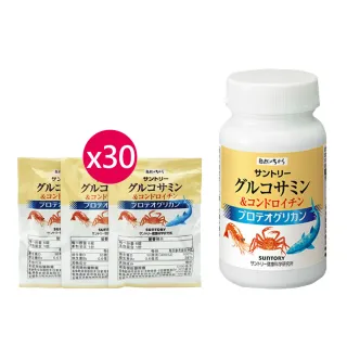 【Suntory 三得利】固力伸 葡萄糖胺+鯊魚軟骨1罐+30包(共360錠)