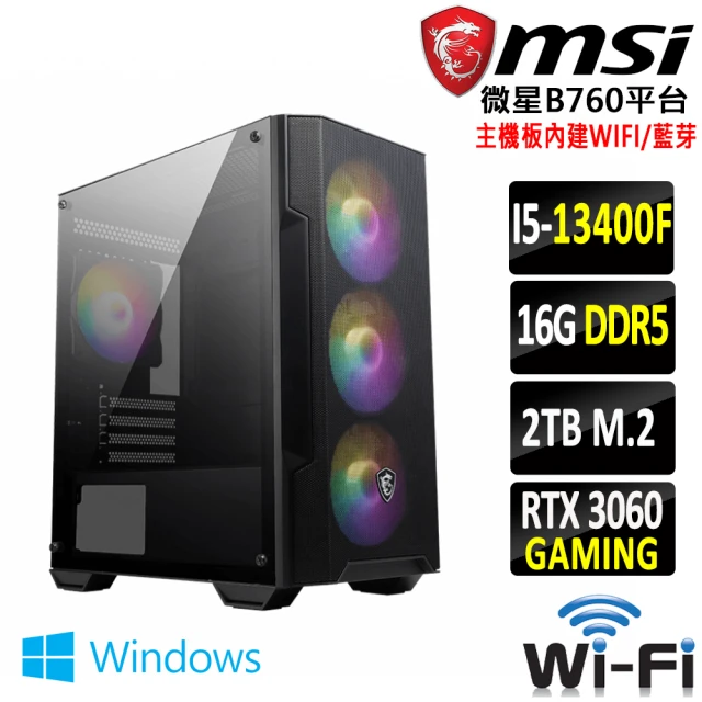 微星平台微星平台 i5十核GeForce RTX 3060 Win11{弓劍傳說III}WIFI電競機(I5-13400F/B760/16G/2TB)