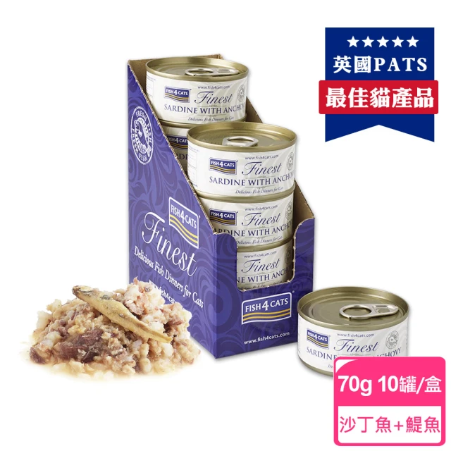 Neko 吶一口 貓機能主食泥罐 60g*48罐(貓罐/貓主