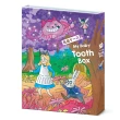 【ThinkTooth】5款任選_日系童話乳牙盒(乳牙收藏盒、乳牙保存盒)