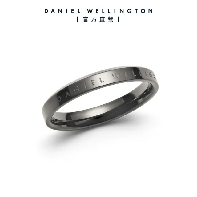 【Daniel Wellington】DW 戒指 Classic 經典簡約戒指(兩色 DW00400358)