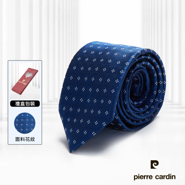 pierre cardin 皮爾卡登 拉鍊式易拉免打結男士商