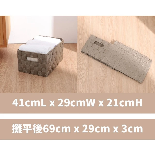 一品川流 日本製YAMADA3C小物收納盒-2入-S-6組(