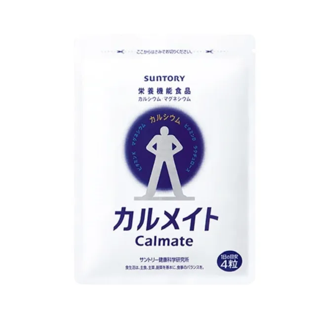 【Suntory 三得利】固力伸 葡萄糖胺+鯊魚軟骨1瓶+健鈣立1包