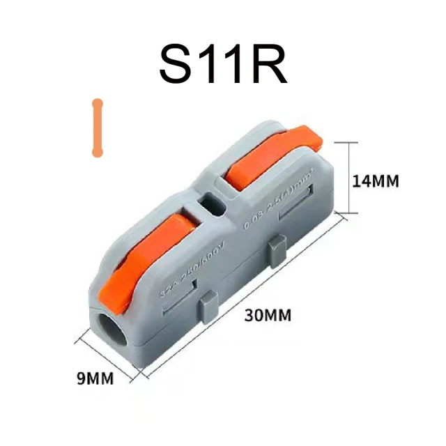 Osram 歐司朗 8入組 LED崁燈 13W 6W 白光 