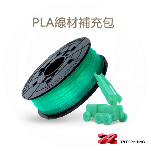 3d列印線