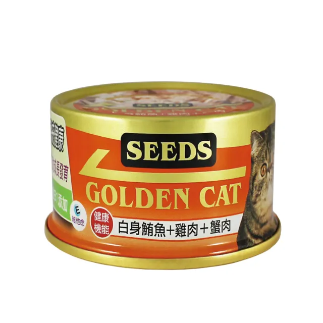 【Seeds 聖萊西】GOLDEN CAT 健康機能特級金貓餐罐 80g(主食/全齡貓/貓罐/貓狗飼料/罐頭餐盒/成貓老貓幼貓)