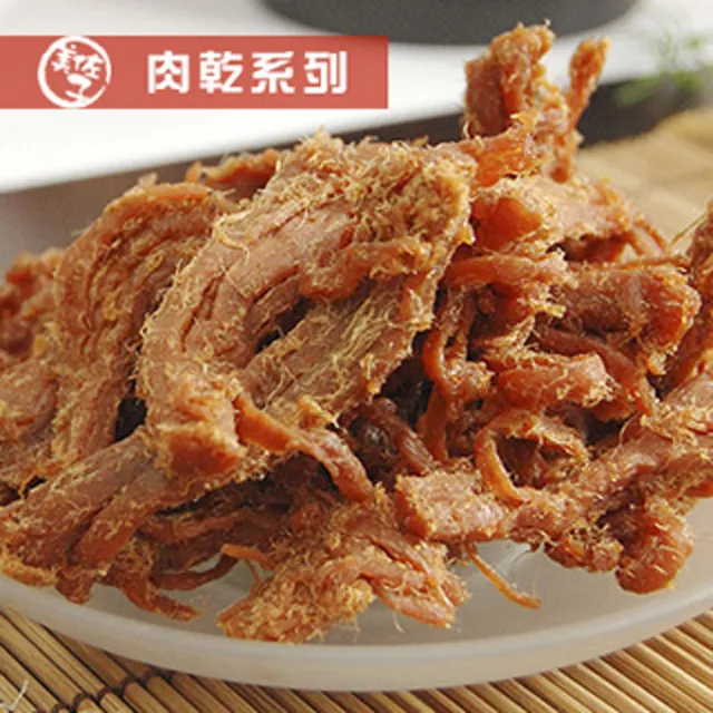 【美佐子MISAKO】肉乾系列-蜂蜜豬肉條(200g/包)