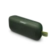 【BOSE】Soundlink Flex IP67 防水防塵 織帶掛環輕巧可攜式藍牙揚聲器 松柏綠