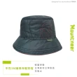 【Mountneer 山林】中性 3M鋪棉保暖筒帽《中灰》12H06/漁夫帽/保暖帽/防寒帽(悠遊山水)