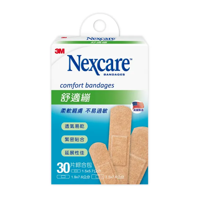 【3M】Nexcare舒適繃 30片(OK繃)