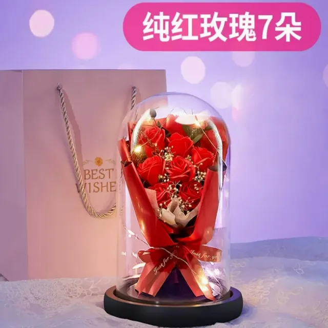 【House Deco 吾所飾室】永生花花束表白燈擺飾(玫瑰花鬱金香向日葵模擬花擺設送女生日禮)