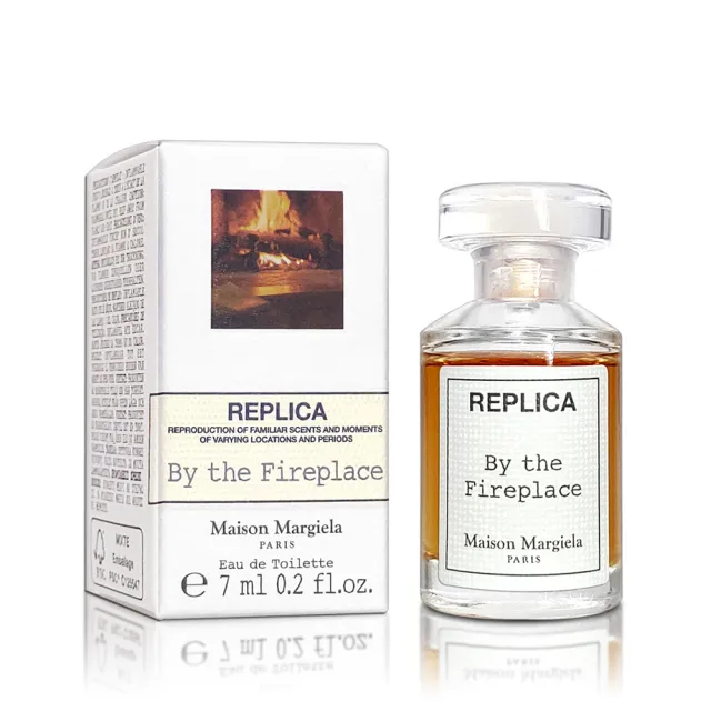 【Maison Margiela】壁爐火光淡香水 7ML 沾式小香(平行輸入)