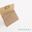 【ZODENCE 佐登司】ORIGAMI進口真皮卡片零錢包(多色)