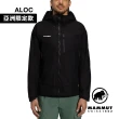 【Mammut 長毛象】Ayako Pro 2.0 HS Hooded Jacket AF Men GTX防水連帽外套 黑色 男款 #1010-30280
