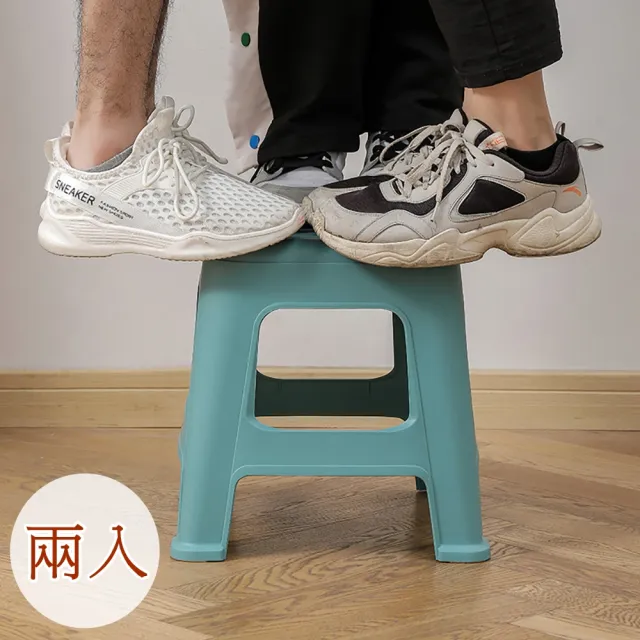 【bebehome】北歐風加厚矮凳 兩入組(家用小板凳/可堆疊收納小椅凳/換鞋凳)