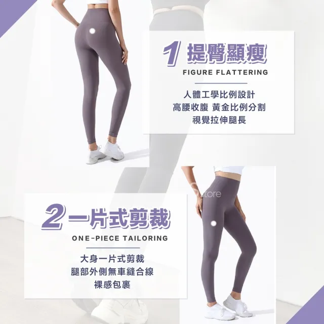 【S-SportPlus+】瑜珈褲 九分運動褲 鯊魚褲 壓力褲(瑜伽褲黑色 高腰 韻律褲 壓力褲女 緊身褲)
