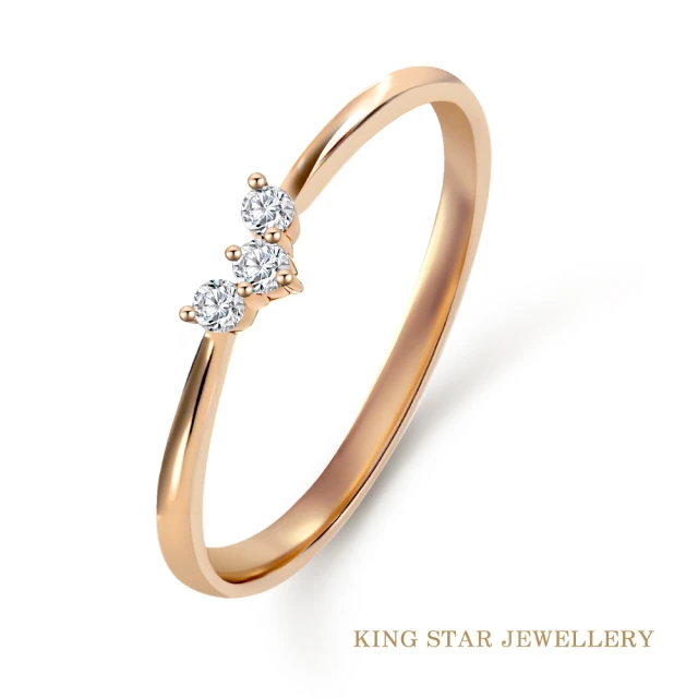 King Star 50分18K最白D 3EX天然鑽石戒指 