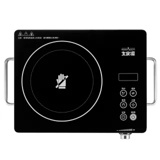 【大家源】飛棱微晶電陶爐(TCY-391501)